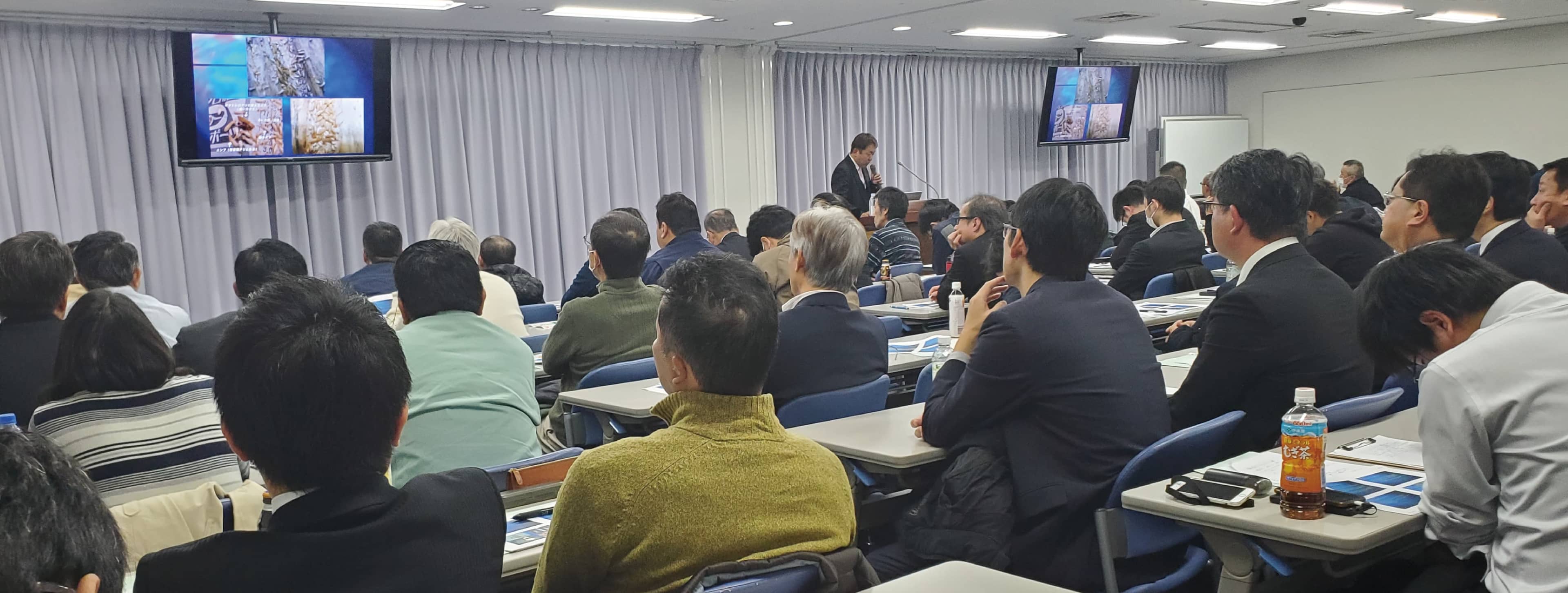 シロアリ駆除お問い合わせ